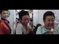 Crazy Rich Asians 2018 - Ending Scene (Proposal \u0026 After Party)