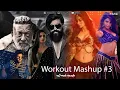 Download Lagu Workout Mashup #3 – The Motivational Mashup 2024 By DJ DALAL LONON \u0026 VDJ Mahe - Bollywood Song HD