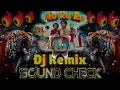Download Lagu Lolee Hu Ru Ru Sound Check Dj Song Full Bass • Chotu Khan Song | Jago Jago Krishna Kanhaiya Dj
