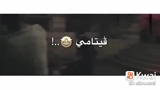 هسقط اي خصم حلات واتس دندنها