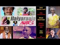 Download Lagu Adukku malli - Aavaram Poo  - Ilaiyaraaja  - Gangai Amaran - S Janaki, SPB - 1992