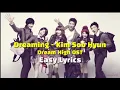 [EASY LYRICS] Dreaming by Kim Soo Hyun | Dream High OST