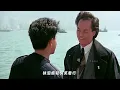 沉默是金  张国荣  作曲 許冠傑作詞