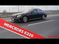 Download Lagu Flota PANEK Rent a Car - MERCEDES E220