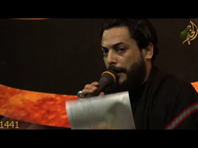 ⁣رب الشجاعه علي _#ملاعبدالحسين_الزيرجاوي- محرم1441 ||ebdalhsyn alzyrajawi