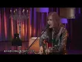 THE ALFEE - 木枯らしに抱かれて・・・【Come On ALFEE!! Acoustic Special Disc】