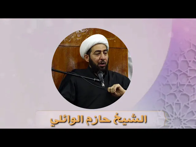 ⁣الترقي في اظهار الجزع .