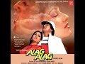 Lagu KAAGAZ KALAM DAWAT. LATA MANGESHKAR \u0026 KISHORE KUMAR. ALAG ALAG 1985. R.D. BURMAN (PANCHAM) RAJESH K.