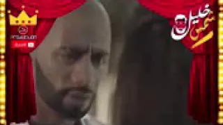 دى الرجوله بجد و يخربيت حبه ليها دندنها
