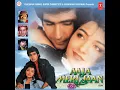 PAGAL DIL MERA TUMSE YE KEH RAHA
