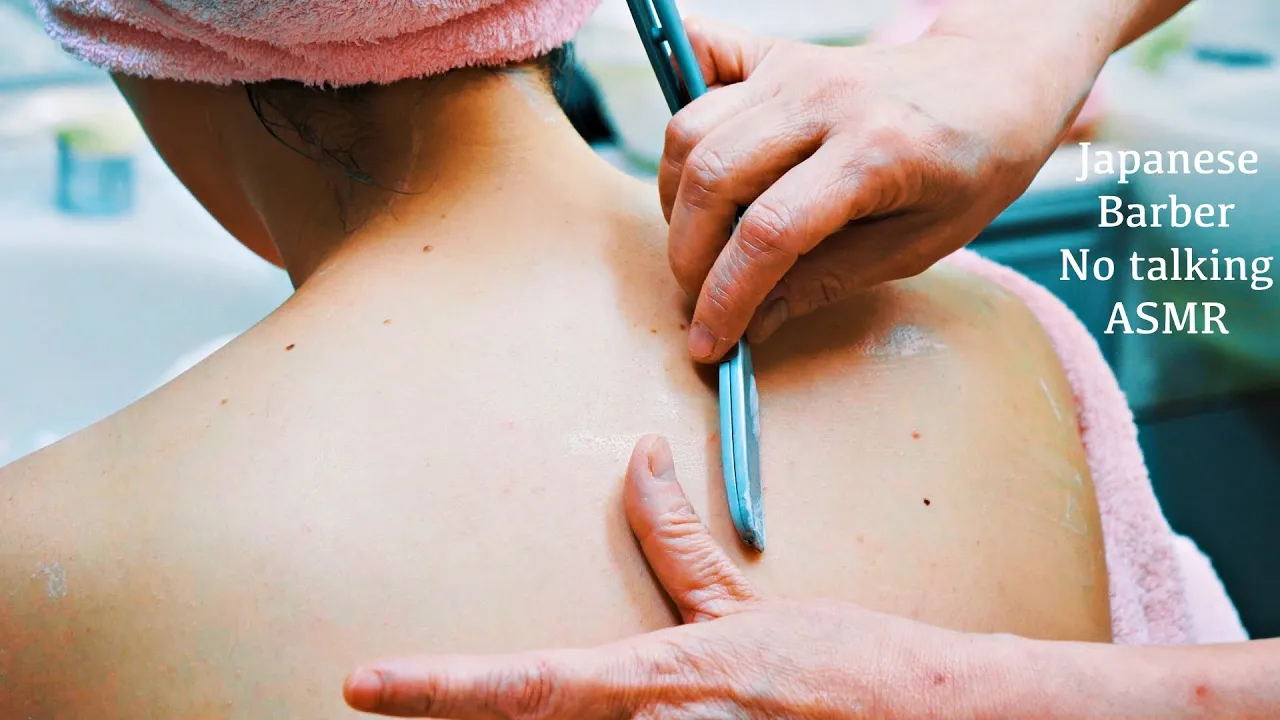 Women's Neck and Back Shave