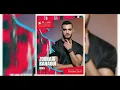 Zouhair Bahaoui - Rouhi  Slowed + Reverb زهير  البهاوي - روحي