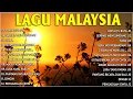 Lagu Lagu Malaysia Paling Enak Di dengar Sampai Sekarang ๐ Akustik malaysia๐ฆGerimis mengundang ๐น TIARA