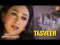 Lagu Har Taraf Aapki Tasveer |  Mere Jeevan Saathi | Akshay Kumar | Karishma Kapoor| HD Song