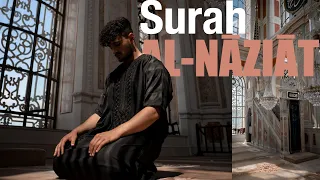 Download SURAH AL-NĀZIʿĀT | YAHYA BUISIR |MUSLIMS OF VIETNAM MP3