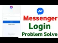 Facebook Messenger login problem how to fix Messenger login error fix login problem in Messenger
