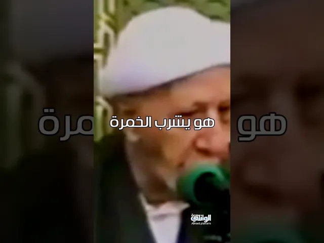 ⁣مدرس مادة الدين (التربية الإسلامية) | د.احمد الوائلي