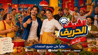                                                                       دندنها