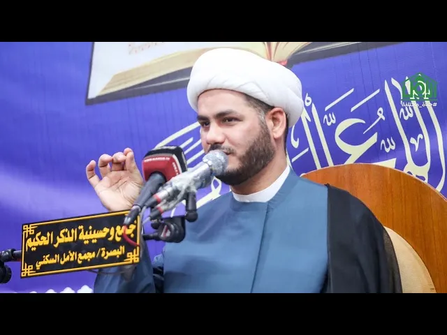 ⁣تفسير  الأية ( إِنَّ الَّذِينَ يُلْحِدُونَ فِي آيَاتِنَا لَا يَخْفَوْنَ عَلَيْنَا ) شيخ رائد الساعدي