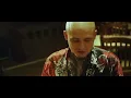Dharius, C-Kan, Tiro Loko - El Pasado Está Olvidado