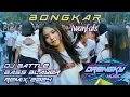 Download Lagu DJ TRAP BONGKAR MENGULAR IWAN FALS || DRENGKY MUSIC || FREE FLM❓