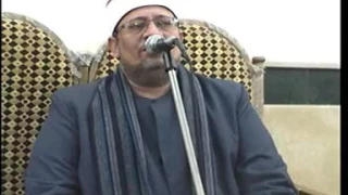 القارئ الشيخ أيمن السيد خضر قارئ مسجد المحافظه بطنطا من عزاء دار المناسبات طنطا 