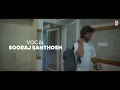 Bali Lyrical Song | Kandan | Sooraj Santhosh | Jaison John | Jibin Antony | Fourth Wall Pictures
