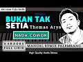 Download Lagu BUKAN TAK SETIA [NADA COWOK] REMIX PALEMBANG | KARAOKE FULL LIRIK
