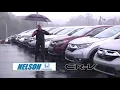 Nelson Honda Rainy Day Savings Sept 2018