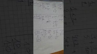 حل تمرين 18 صفحة 30 