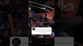 حالات واتساب ستوري انستا محمد السالم باي باي محمد السالم باي باي 