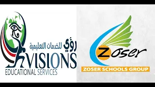مدرسة زوسر برنسيس الخاصة لغات 