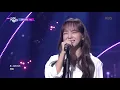 스카이라인(SkyLine) - 세정(SEJEONG) [뮤직뱅크/Music Bank] 20200417