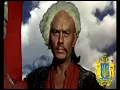 Гей там на горі Січ іде / Ukrainian kossaks song