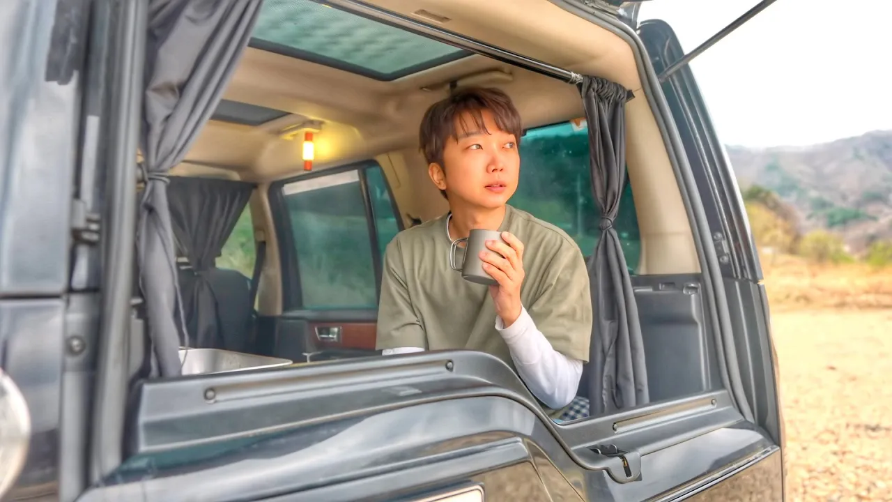 인대 늘어나고 다래끼 나고 만신창이... 약 없이는 못 사는 남자의 1박2일 차박 여행기 썸네일