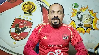 بيراميدز يخطف صفقة الاهلي زيزو يتألق افضل لاعب في المباراة خطأ كارثي من الشناوي صدردالاهلي حالتي