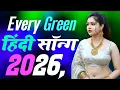 Lagu New Hindi Dj Song 💙Best Hindi Old Dj Remix 🥀 Bollywood Nonstop Dj Song ❤️‍🔥2025 Dj Song New Dj Remix
