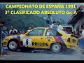 Lagu Resumen temporada 1991 - Moratal/Fernandez - Kadett Gr.A (PARTE 3)