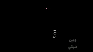 عمر دياب توليت Musiclyrics لايك Lovesonglyrics اكسبلور تصميمي Lovesongs عمردياب توليت 