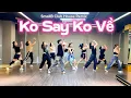 Download Lagu Ko Say Ko Về - Mai Phuong, Thái Sơn Beatbox | DJ SmallB Club House Remix | Happy Mehra Choreography