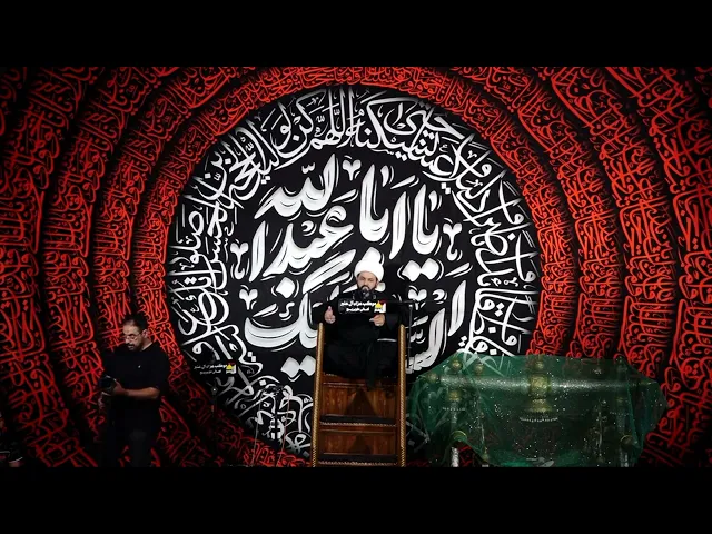 ⁣معنى الحديث : من مات ولم يعرف إمام زمانه مات ميتة جاهلية _ سماحة الشيخ مهدي الطرفي