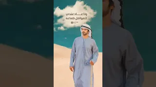 الوسمي دارت بك الايام 2023 الوسمي 