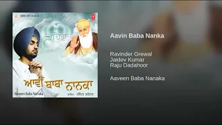 aavin baba nanka ravinder grewal spiritual punjabi song