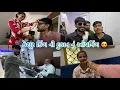 Download Lagu કેશૂર કિંગ ની દુકાન નું ઉદઘાટન 😍 | family vlog #jagdishdervlog #jamnagar 
