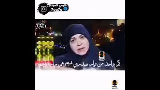 مقتدى الصدر القيادة 