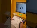 How to use DMV registration kiosk in California inside Ralphs