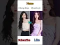 Download Lagu Cheng Xiao Vs Zhao Lusi 💗✨ Who is your favourite? Please Comment ☺️ #zhaolusi #vs #chengxiao #shorts