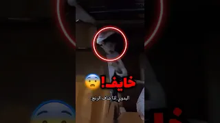 بدوي خلوه يدخل سيارة فخمة وهذا اللي صار صدمة 