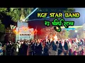 Lagu Kgf star band New Timli song non stop timli song 2026