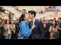 Download Lagu Dia menarik pria pura-pura pacarnya, tak tahu dia CEO yang ubah nasibnya